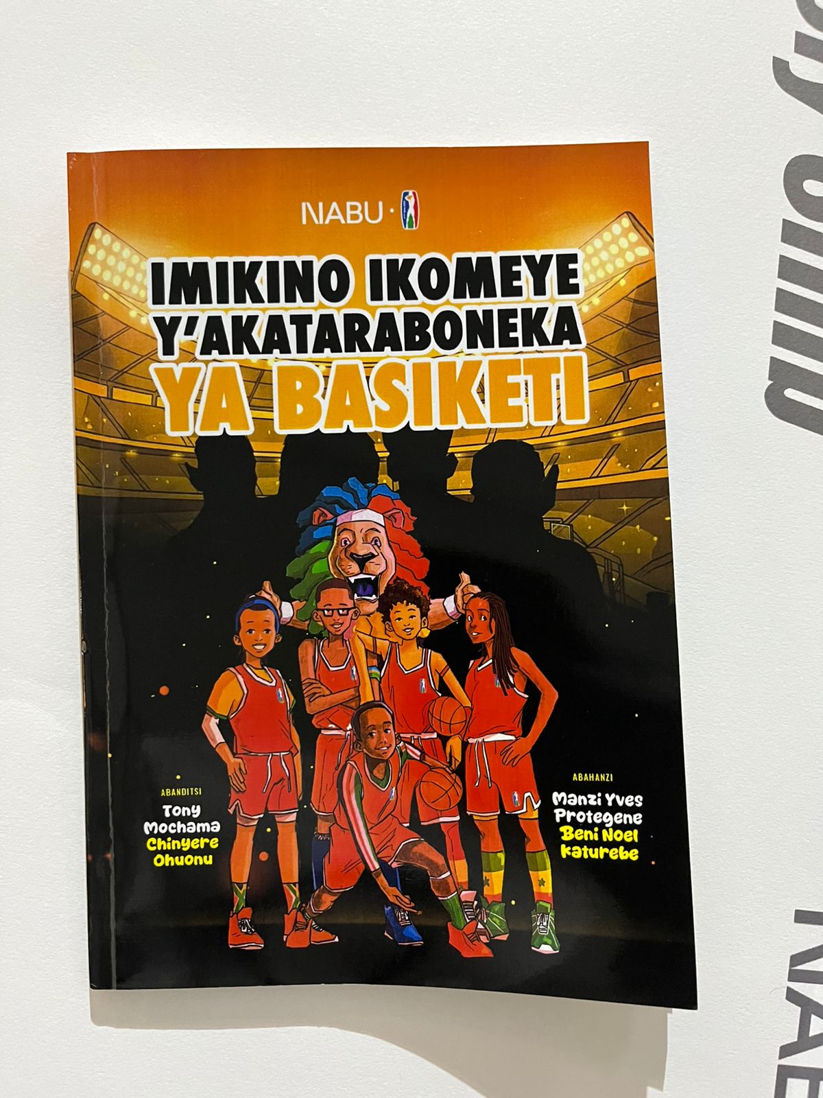 BAL BOOK